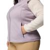 Columbia Women’s Benton Springs Vest(Shale Purple)