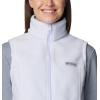 Columbia Women’s Benton Springs Vest(Snowdrift)