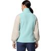 Columbia Women’s Benton Springs Vest(Spray)