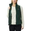 Columbia Women’s Benton Springs Vest(Spruce)