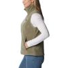 Columbia Women’s Benton Springs Vest(Stone Green)