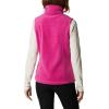 Columbia Women’s Benton Springs Vest(Wild Fuchsia)
