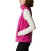 Columbia Women’s Benton Springs Vest(Wild Fuchsia)