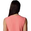 Columbia Womens Chill River Tank II(Alpenglow)