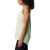 Columbia Womens Columbia Hike™ TankHiking Shirt(Sage Leaf Heather)