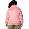 Columbia Womens Fire Side Sherpa 1/4 Zip(Pink Agave)