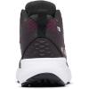 Columbia Womens Konos TRS Outdry Mid(Moonvista/Blush Rose)