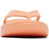 Columbia Women’s Ramble Flip(Apricot Fizz/Apricot Fizz)