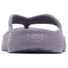 Columbia Women’s Ramble Flip(Granite Purple/Granite Purple)