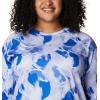 Columbia Women’s Super Tidal Tee Long Sleeve(Blue Macaw/Auroras Print)
