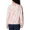 Columbia Women’s Super Tidal Tee Long Sleeve(Tiki Pink/Auroras Print)