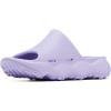 Columbia Women’s Thrive(Frosted Purple/Frosted Purple)