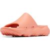 Columbia Women’s Thrive(Lychee/Lychee)