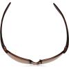 Columbia mens Unparalleled Oval Sunglasses(Brown/Brown)