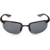 Columbia mens Unparalleled Oval Sunglasses(Smoke/Grey)