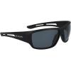 Columbia mens Utilizer Wrap Sunglasses(Matte Black/Smoke Polarized)