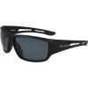 Columbia mens Utilizer Wrap Sunglasses(Matte Black/Smoke Polarized)