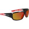 Columbia mens Utilizer Wrap Sunglasses(Shiny Black & Red/Red Revo)