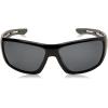 Columbia mens Utilizer Wrap Sunglasses(Shiny Black W/Grey Rubber Polarized)