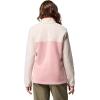 Columbia womens Benton Springs 1/2 Snap Pullover(Eraser Pink/Dark Stone/Tuscan)