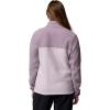 Columbia womens Benton Springs 1/2 Snap Pullover(Lavender Pearl/Shale Purple/Shark)