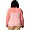 Columbia womens Benton Springs 1/2 Snap Pullover(Pink Sand/Alpenglow)