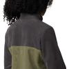 Columbia womens Benton Springs 1/2 Snap Pullover(Shark/Stone Green)