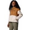 Columbia womens Cloud Point Hooded Fleece(Camel Brown/Dark Stone)