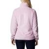 Columbia womens Fire Side Ii Sherpa Full Zip(Aura)