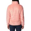 Columbia womens Fire Side Ii Sherpa Full Zip(Coral Reef)