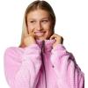 Columbia womens Fire Side Ii Sherpa Full Zip(Cosmos)