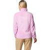 Columbia womens Fire Side Ii Sherpa Full Zip(Cosmos)
