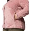 Columbia womens Fire Side Ii Sherpa Full Zip(Eraser Pink)