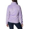 Columbia womens Fire Side Ii Sherpa Full Zip(Frosted Purple)
