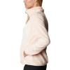 Columbia womens Fire Side Ii Sherpa Full Zip(Peach Quartz)