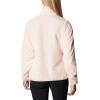 Columbia womens Fire Side Ii Sherpa Full Zip(Peach Quartz)