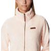 Columbia womens Fire Side Ii Sherpa Full Zip(Peach Quartz)