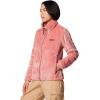 Columbia womens Fire Side Ii Sherpa Full Zip(Pink Agave)