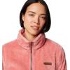 Columbia womens Fire Side Ii Sherpa Full Zip(Pink Agave)