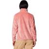 Columbia womens Fire Side Ii Sherpa Full Zip(Pink Agave)
