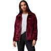 Columbia womens Fire Side Ii Sherpa Full Zip(Rich Wine)