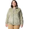 Columbia womens Fire Side Ii Sherpa Full Zip(Safari)