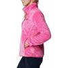 Columbia womens Fire Side Ii Sherpa Full Zip(Wild Geranium)