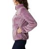 Columbia womens Fire Side Ii Sherpa Full Zip(Winter Mauve)