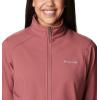 Columbia womens Kruser Ridge II Softshell(Beetroot)
