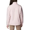 Columbia womens Kruser Ridge II Softshell(Dusty Pink)
