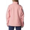 Columbia womens Kruser Ridge II Softshell(Salmon Rose)