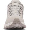 Columbia womens Peakfreak Hera Mid Outdry(Moonstone/Soft Taupe)