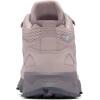 Columbia womens Peakfreak Hera Mid Outdry(Vapor/Granite Purple)