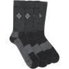 Columbia Men’s 4 Pack Mositure Control Crew Socks(Black)